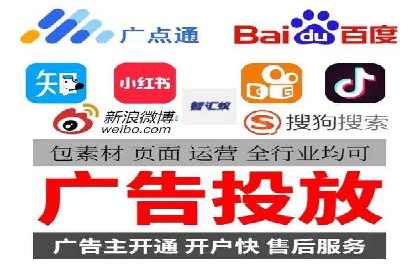 某SEM公司案例：如何提高广告转化率
