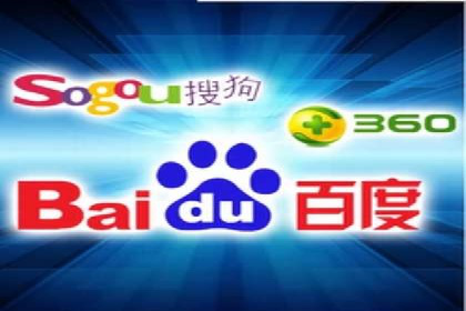 SEM托管服务在汽车销售中的策略与效果